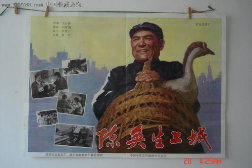 做个大都会州立学院毕业证